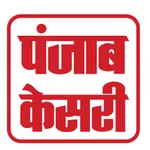 Hindi News by Punjab Kesari icon