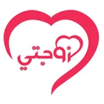 زوجتي Zaogaty icon