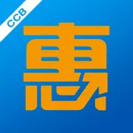 建行惠懂你 icon