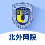 北外网院教学教务 icon