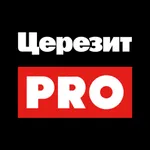 Церезит PRO icon