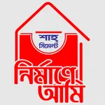 Nirmane Ami icon