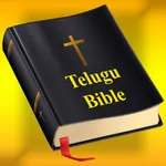 Holy Telugu Bible icon