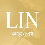 Ristorante Lin 林家小馆 icon