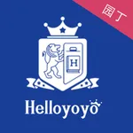 helloyoyo园丁版 icon