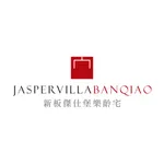 Jasper Villa Banqiao新板傑仕堡樂齡宅 icon