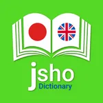 Jisho Japanese Dictionary icon