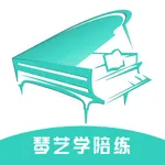 琴艺学陪练 icon