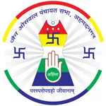 Jain Oswal Panchayat, A'nagar icon