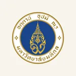 We Mahidol icon