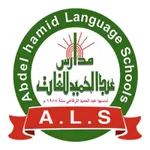 AHL Schools icon