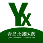 青岛永鑫医药 icon