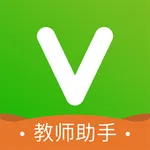 维词教师助手 icon