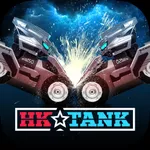 HK-TANK icon