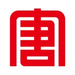 华银移动应用 icon