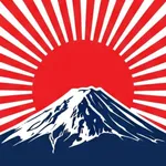 Nihongo - Learn Japanese icon