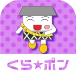 くらしき健康ポイントアプリ icon