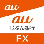 じぶん銀行FXアプリ icon