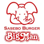 佐世保バーガーBigMan四ヶ町アーケード店 icon