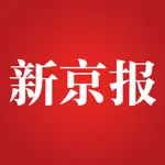 新京报 icon