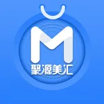 聚源美汇商盟 icon