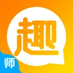 趣学英语教师 icon