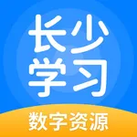 长少学习 icon