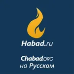 Habad.ru icon