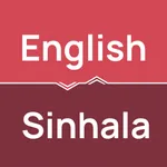 English to Sinhala Translator icon