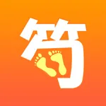 筍嘢 icon