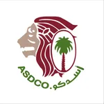 ASDCO - اسدكو icon