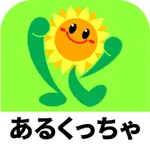 GO!GO! あるくっちゃ KitaQ icon