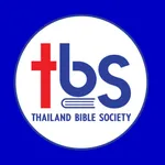 MyThai Bible icon