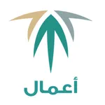 المستشار العقاري -أعمال icon