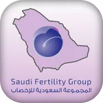 SFG - Saudi Fertility Group icon