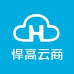 悍高云商 icon