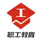 职工教育 icon