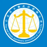 社團法人台北市不動產估價師公會 icon