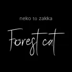 neko to zakka Forest cat icon