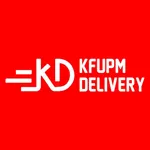 KFUPM Delivery icon