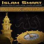 IslamSmart icon