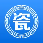 瓷禧在线 icon