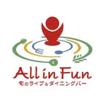 All in Fun公式アプリ icon