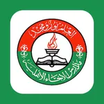 Ekhaa Student icon