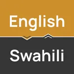 Swahili English translator icon