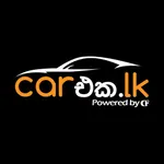 Careka.lk icon