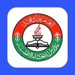 Ekhaa Teacher icon