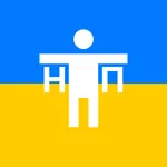 Тест в Національну поліцію icon