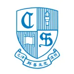 CHW School App icon