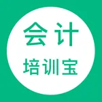 会计培训宝 icon